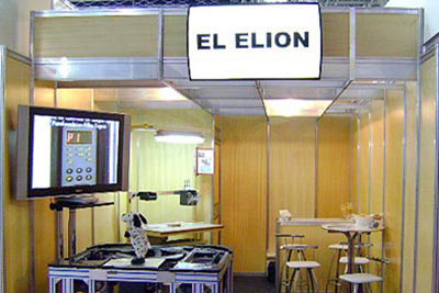 Feimafe 2015 - El Elion